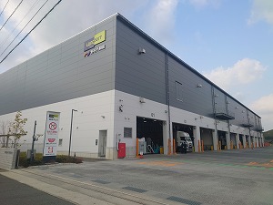 福岡久山センター